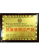 �����(y��ng)