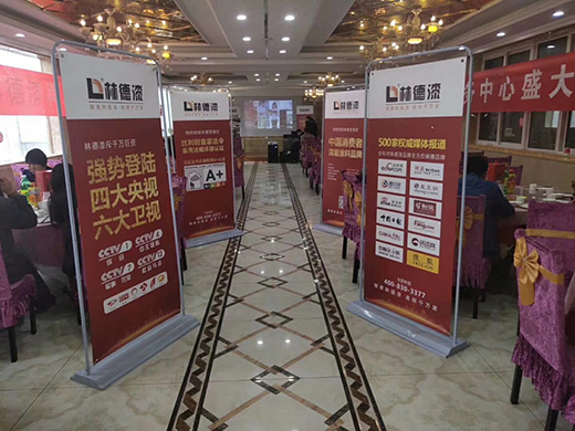 ���ˏV�� �c�R�ֵ�����Cͨμ����(w��)�����_�I(y��)