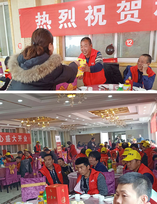 ���ˏV�� �c�R�ֵ�����Cͨμ����(w��)�����_�I(y��)