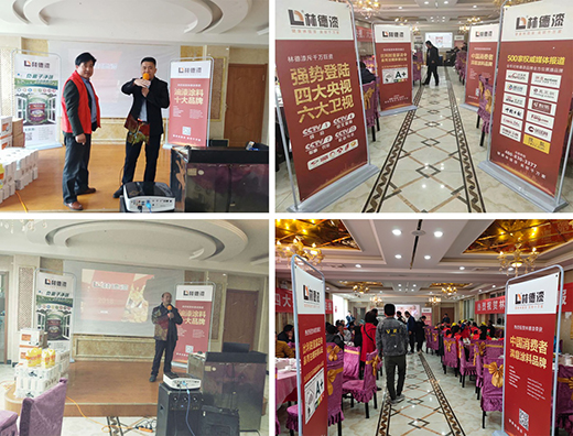 ���ˏV�� �c�R�ֵ�����Cͨμ����(w��)�����_�I(y��)