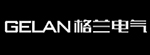 格蘭電氣