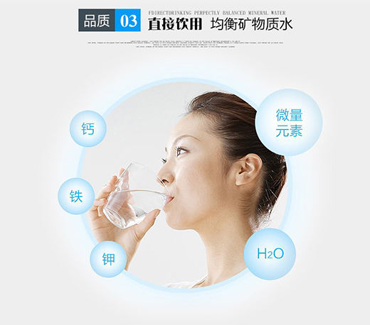 凈水器相對(duì)于健康來說真的一點(diǎn)都不貴