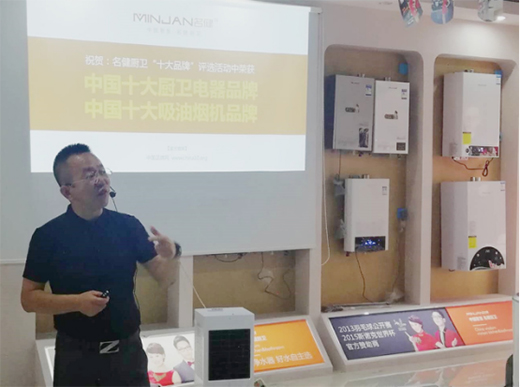 �������ӭ�Ӻ�����顰�ؼҡ�����Մδ���l(f��)չ