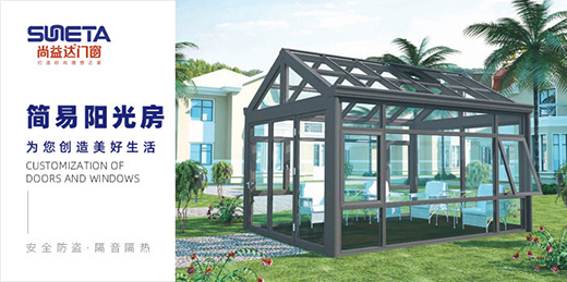 �����_�T��������ꖹⷿ���cȼ���ռ���