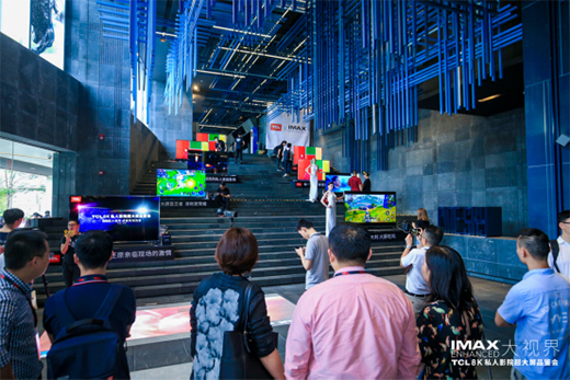 TCL���W�������ڴ����Ј��ҕĿ��(bi��o)��(sh��)�F(xi��n)6�����L