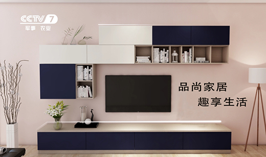 ��Ȥ�ҾӔy����ҕ ����Ʒ�ưl(f��)չ֮·