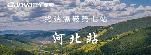 ���A�����K�˱��ƺӱ�վ���M(m��n)��������������(sh��)��ǰ��