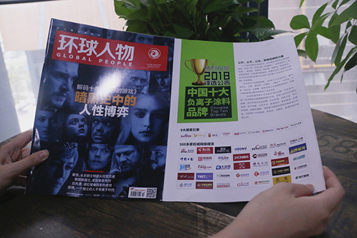 ���������A һͰ����ؓ�x��Ϳ�Ϙs�ǡ��h(hu��n)�����