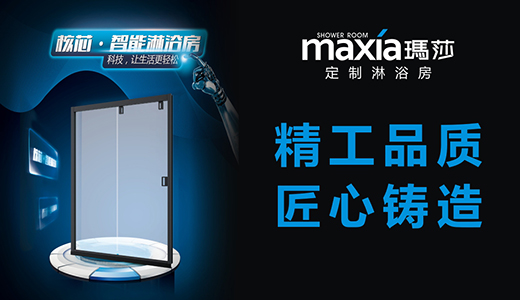 ��ɯ��ԡ�����A�̆�ʾ䛡������ڡ����ɶ����_(k��i)��