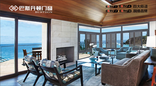 ��ҕչ��Ʒ�� ��˹���D�T�� �_���F(xi��n)��������