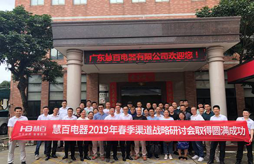 �_���Mȡ �ƵZǰ�� �۽��۰�����������N�̑�(zh��n)����ӑ��