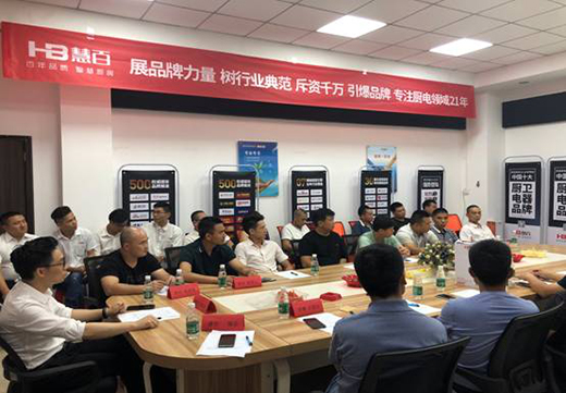 �_���Mȡ �ƵZǰ�� �۽��۰�����������N�̑�(zh��n)����ӑ��