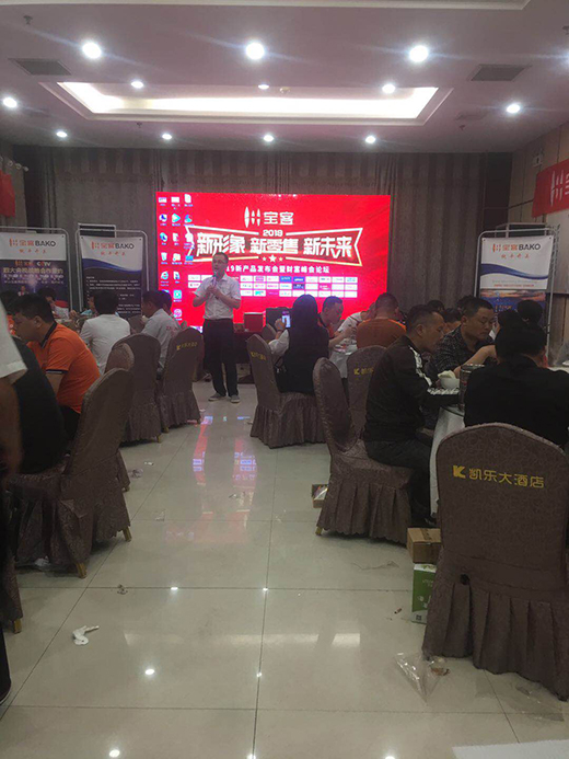 �������M(j��n)�l(f��)չ �����������°��l(xi��ng)늹�(li��n)�x��(hu��)�A�M�e�k