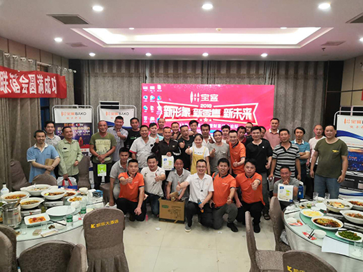 �������M(j��n)�l(f��)չ �����������°��l(xi��ng)늹�(li��n)�x��(hu��)�A�M�e�k