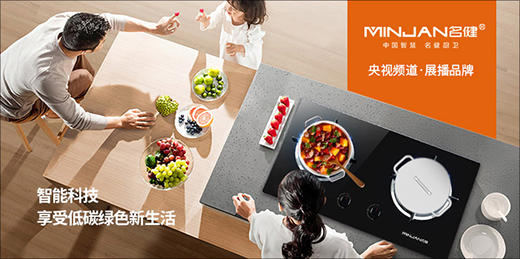 Ʒ���M(j��n)�A�r �������¡���Ƴ���ҕչ��Ƭ