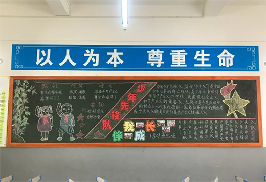 �ڰ��ϵġ���һ���������ۇ�������