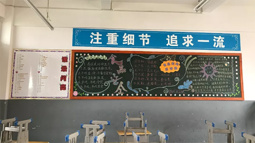 �ڰ��ϵġ���һ���������ۇ�������