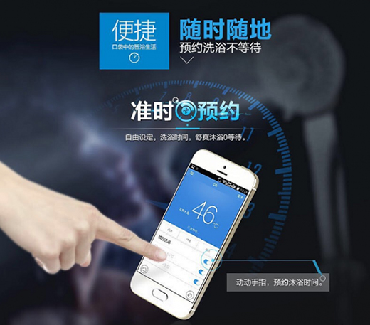 ������(li��n)��ˮ���������О���M(f��i)��������