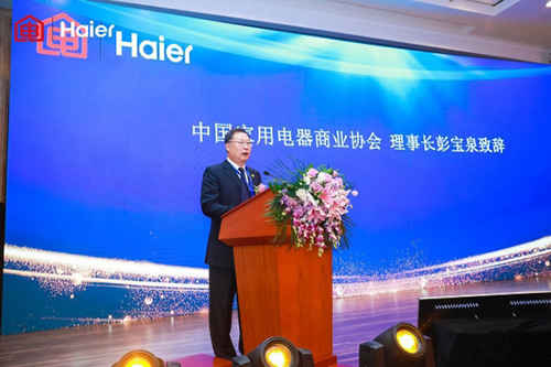 �팚Ȫ��ӭ�����������x��������