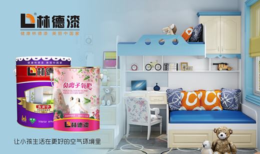 �@��(g��)����һ���ֵ���o�躢�ӽ����옷(l��)��ͯ��