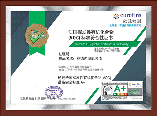 �@��(g��)����һ���ֵ���o�躢�ӽ����옷(l��)��ͯ��