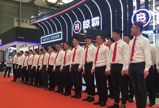 ��������2019�Ϻ��N�l(w��i)չ �����_����(chu��ng)��֮·