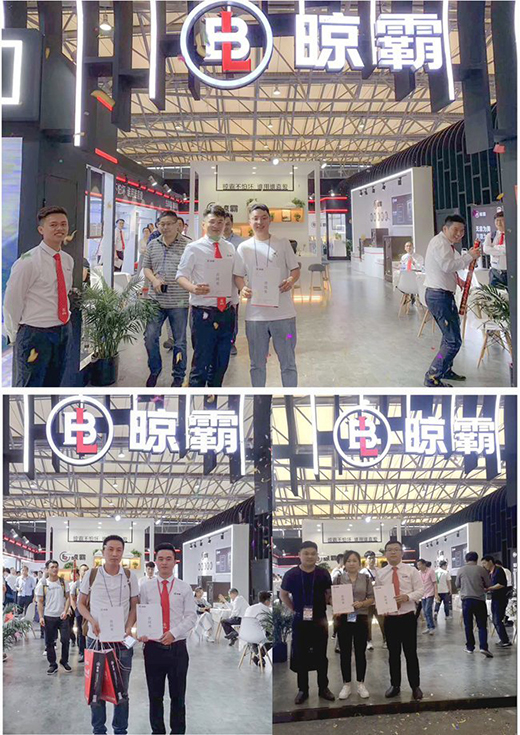 ��������2019�Ϻ��N�l(w��i)չ �����_����(chu��ng)��֮·