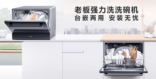 ����p�����ϰ�ϴ��C(j��)W703������조�롱������