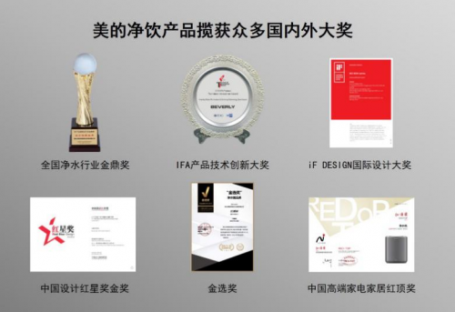 ����ǧ�|��ˮ�Ј�(ch��ng) ������μt��ͻ��?