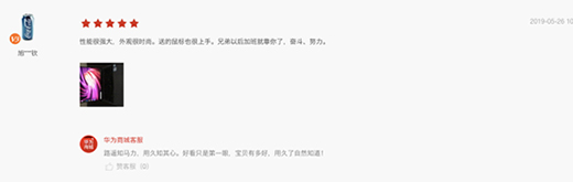 ���П��� �@��һ��618�A��Pӛ��ُ�C(j��)ָ��