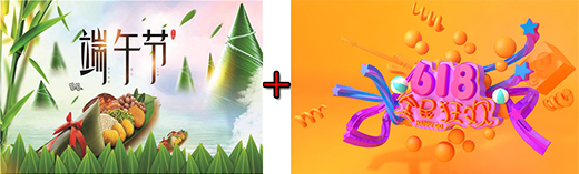 ���繝(ji��)+618��g��(ji��) �Ї�(gu��)ʮ��Ʒ��ȡů�����¡��֮�(d��ng)�^