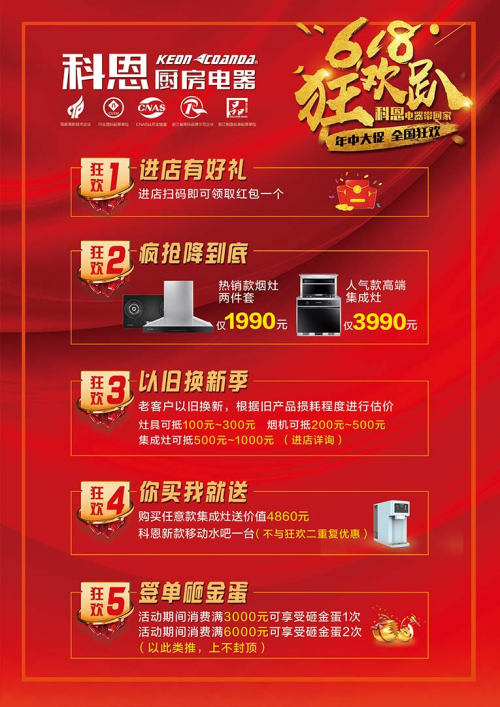 618���(d��ng)�� �N������x���������ǃr(ji��)��߀��������ƶ����һ������