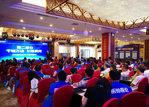 ��⏏N�2019�F���x�̴��ʢ�b�`��