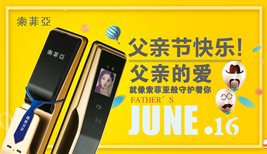 ������ɽ ���Ɓ������i��͡����H�㡱�İ�ȫ��