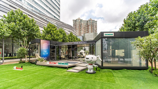 ���T�Ӽ������N��ȫ��Ѳչ���Ϻ���