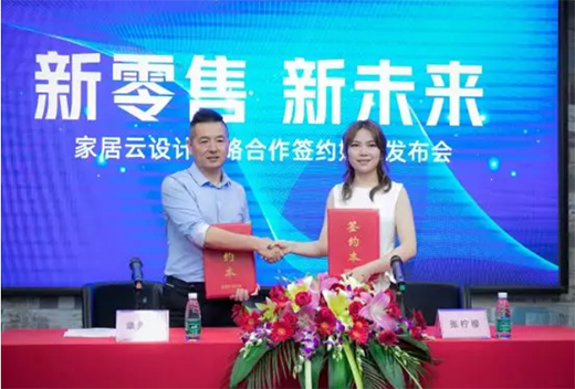 ���ʮɫ�������������ۣ��c��Ҙ�����(li��n)��