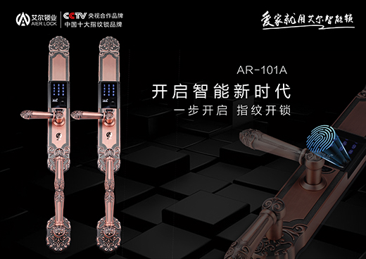 ���������i�����¸߶� �r�б��F(xi��n)����Ȧ���c