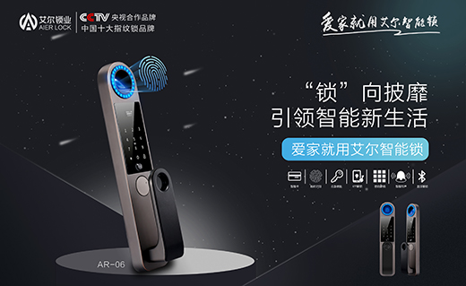 ���������i�����¸߶� �r�б��F(xi��n)����Ȧ���c