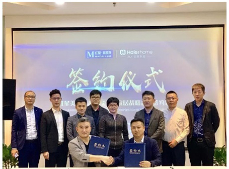 ����ȫ�ݼҾ�618���Ƽo(j��)䛣�����������ȫ�汬�l(f��)!