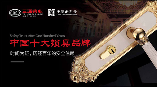 ���h(hu��n)�i�� ��ȫ���� ���߽���