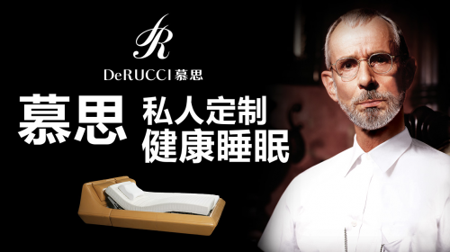 ����ȫ�򽡿�˯���YԴ���׿�Ľ˼���ܴ��|T9�ɹ�����