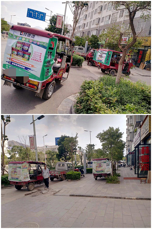 ʢ���L(f��ng)�� �ֵ���܇(ch��)�w�V��ҫ�����ϴ����ϝ��h