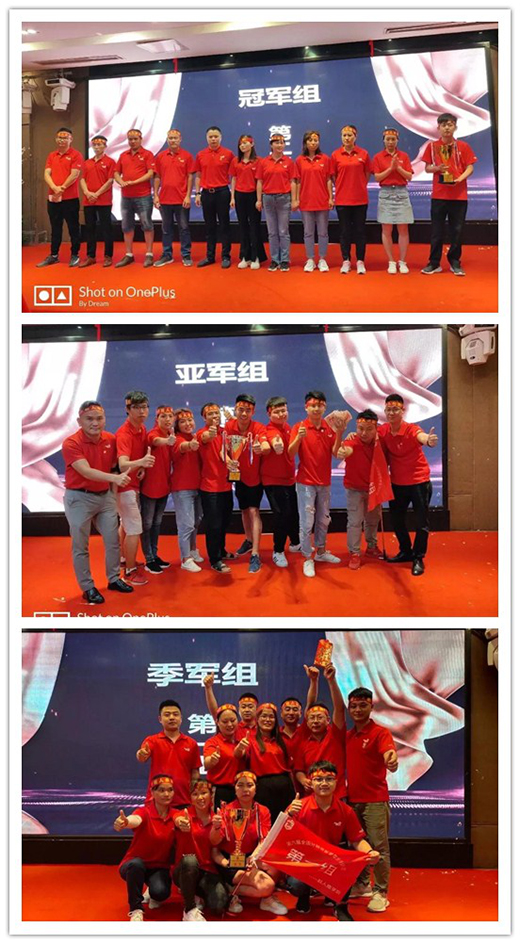 ���ˏN�ȫ���ǻ����ۼ�����Ӗ(x��n)�I�A�M�Y(ji��)��