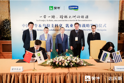 ��ţ�R���ţ��۽���ƷƷ�|(zh��)�����I(l��ng)�Ї�(gu��)��I(y��)�~���������_(t��i)