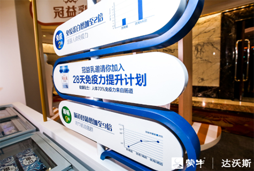 ��ţ�R���ţ��۽���ƷƷ�|(zh��)�����I(l��ng)�Ї�(gu��)��I(y��)�~���������_(t��i)