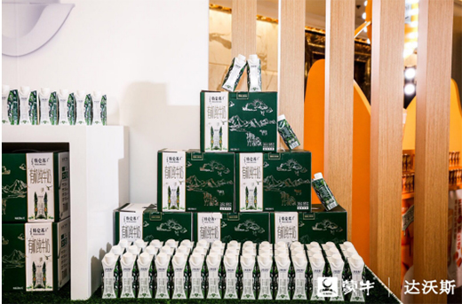 ��ţ�R���ţ��۽���ƷƷ�|(zh��)�����I(l��ng)�Ї�(gu��)��I(y��)�~���������_(t��i)