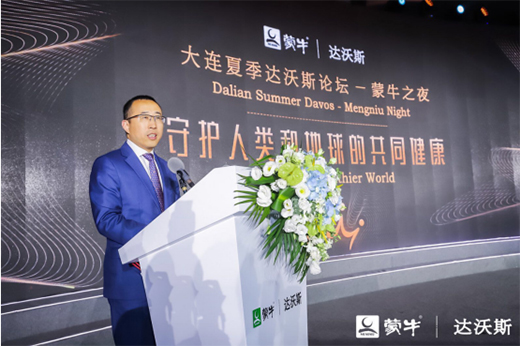 ��ţ�R���ţ��۽���ƷƷ�|(zh��)�����I(l��ng)�Ї�(gu��)��I(y��)�~���������_(t��i)