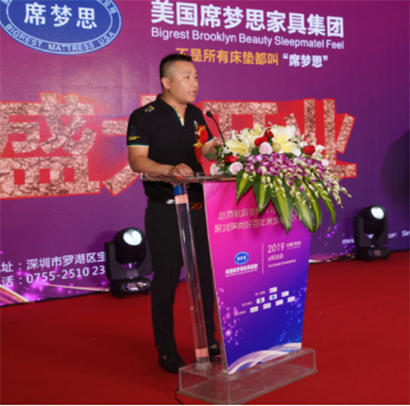 ����(gu��)ϯ��(m��ng)˼���|���ںð�����Ş��¡���_(k��i)�I(y��)