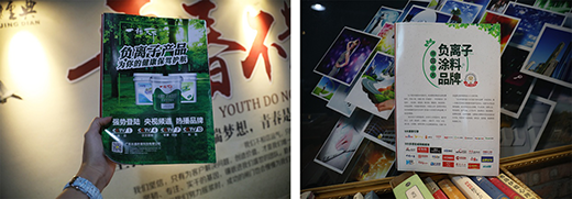 һͰ����ؓ�x��Ϳ�� ���ݘs�ǡ�ؔ��(j��ng)�����ܿ���