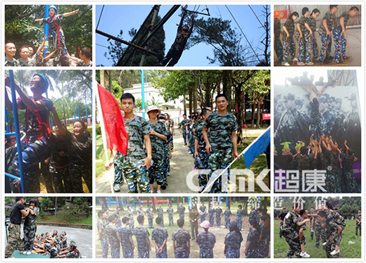 ��ˮ������Ͱ���a(ch��n)֮���������ü��g(sh��)�������ИI(y��)�_·